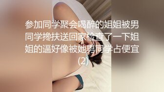 一对时尚金发人妖在床上一言不合脱光衣服毒龙玩JJ后入激情操菊干的嗷嗷叫玩的刺激