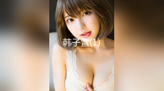 国产AV 蜜桃影像传媒 PMC123 拜金女儿勾引继父 孟若羽