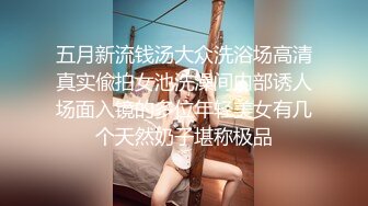 【小宝探花】约了个苗条身材少妇，近距离特写口交扣逼上位骑乘，很是诱惑喜欢不要错过