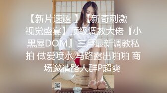  酒吧少妇激情4P，露脸颜值不错伺候三个大哥，交大鸡巴，让三个大哥在床上玩弄