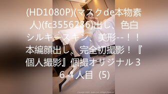 国产麻豆AV 涩会 SH004 我的嫂子是妓女 新人女优 韩梦嫣