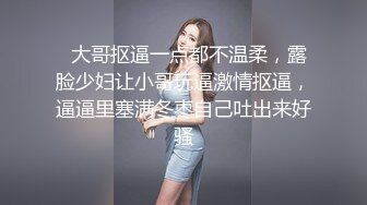 极品福利姬美女 仙仙小草莓高价私定自慰压缩版视频福利合集 [40V] (32)