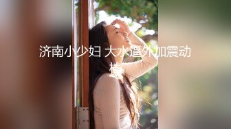 MDX-0234-04.沈娜娜.体位诱发浓烈性交.麻豆传媒映画