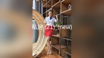 公司团建小伙下药迷翻美女同事玩了一下她的B怕坐牢没敢操