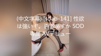 Heydouga 4030-PPV2322 海咲なみ – 痴女っ娘バニーとヌキ三昧！