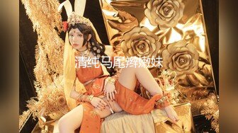 调教大佬重庆big烟枪 露脸3P群P百合喝尿大量潮喷啪啪合集 [279V] (70)