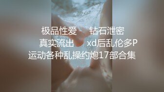 ❤️清纯可爱萌妹❤️双马尾萝莉粉色可爱Lolita 粉嫩小穴无套爆肏 身材一级棒的小可爱 还这么会娇喘