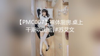 骚妻小视频合集2