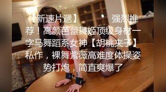 【国产AV首发醉美3P淫乱】红斯灯影像新作RS-015《绿帽奴面前爽操巨乳妹》阳台露出公用骚货女友