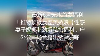 女人一旦潮吹将无法控制！各种尖叫喷尿抽搐（狠货高科技看简阶）