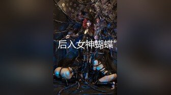 【香蕉视频】xjx-0118 绿帽男怒操劈腿小骚逼-芒果