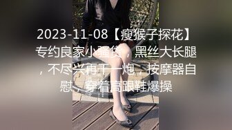 【最强❤️乱伦鬼父】海角老淫✿ 萝莉女儿的生活记录 父女间的独特叫醒方式 粗屌夜侵闺女鲜嫩小穴 太享受了肏疼女儿