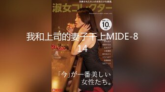  探花金小胖酒店重金约炮两个身材不错的零零后年轻小妹玩双飞