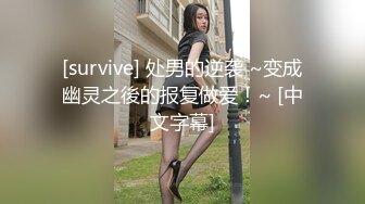 MDX-0125_美豔熟女賣身行銷術_多金客戶激情狠操官网-苏语棠