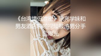  黑丝伪娘 爽吗老公 69吃完鸡 在厕所对着镜子被后入 真的太顶了