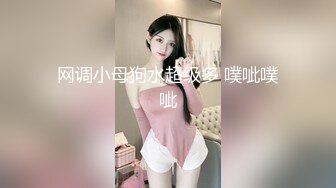 小熟女-10