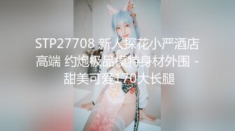 【极品媚黑??绿帽淫妻】国人淫妻『爱玩夫妻』最新性爱狂啪④群交派对 两个猛男挨个操黑丝骚货娇妻 高清1080P原版