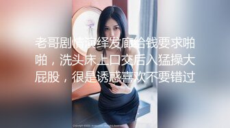 【清纯少妇致命诱惑】清晨的第一炮 红色高跟鞋 黑裙美腿 有妻如此夫复何求 妩媚娇嗔又贤惠 干完还要去做饭