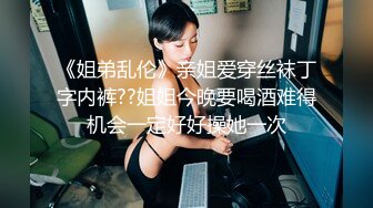 Onlyfans 台湾网红吴梦梦三个女人一台戏