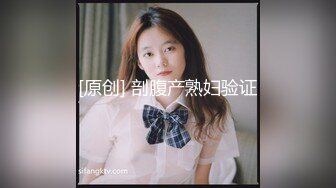 双马尾纯情小可爱奶油肌肤纯欲系美少女〖蔡小熊〗表面乖巧的萌妹子背地里是个小骚货 大长腿少女清纯与风骚并存 (4)