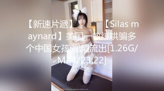 FC2PPV-4542762-【個撮】声も仕草も可愛すぎるメイド系美女２