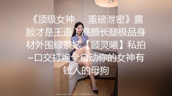 【极品❤️美少女】米娜学姐✿ 最新温泉激战侍奉金主爸爸 口交足交全自动嫩穴肏茎 后入蜜臀顶宫撞击榨汁劲射