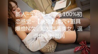 【AI换脸视频】迪丽热巴 手口巨乳服务