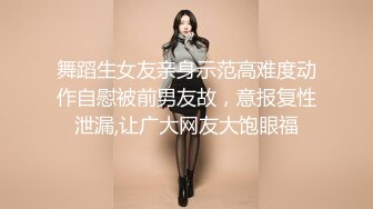  甜美乖巧美少女！回归激情操逼！死库水贫乳，按摩器震穴自慰，第一视角抽插，浴室洗澡