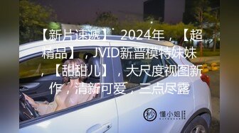  开档黑网丝袜美眉