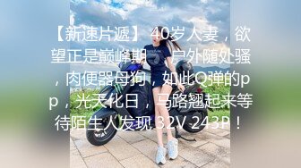  小女友 我开始录了 不要 不能录 老公 大奶妹子第一次啪啪录像很害羞 贵在真实