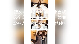 《大佬极品CP分享》坑神守候公园景点女厕连续偸拍多位靓丽小姐姐方便现场实拍特写私处同步出来后露脸全身 (2)