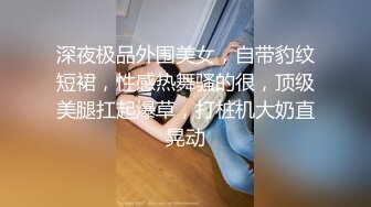 万人追踪P站极品身材颜值可盐可甜露脸反差婊Xrei私拍多种情景剧肛交啪啪真假双飞白浆超多第二弹4V第三部