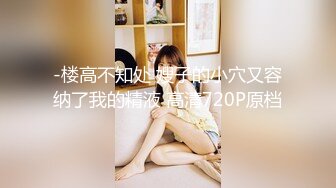 极品JK制服美少女▌金莲 ▌网吧勾引玩联盟小哥哥脱下内裤送给他闻起来有点上头哈哈 从网吧厕所干到酒店