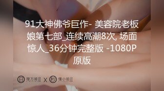   小情侣 啊啊好舒服 老公鸡鸡太大了 啊啊 老公真的好爽啊 开档黑丝女友被无套输出