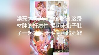 翘乳梦幻女神 辛尤里 剧情新作  请教练指导我各种最深入的抽插 性感身材极品尤物