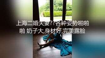 大学校服裤都还没脱的小母狗户外公园口交