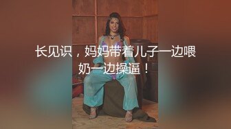 【新片速遞】 CD大师动漫展偷拍❤️模特美女裙底风光站久了逼痒痒薯片遮挡躲在展台里扣下面！内裤都破洞了