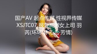 STP31114 极品尤物美少女！9分颜值收费房！撩下衣服爆乳，M腿振动棒插穴，闭上眼睛享受，叫起来非常骚