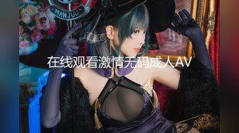 【七天会所选妃】直击酒店会所，上门偷拍风韵小少妇，大长腿温柔活好，观音坐莲啪啪，高清源码录制