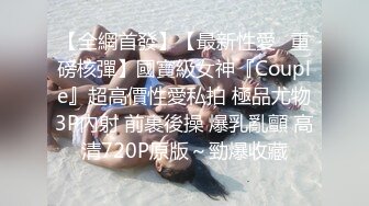 吊带包臀裙小美女，苗条修长身材扑上去揉捏亲吻，这白嫩大长腿扛着狠狠操穴