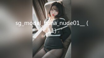 STP33853 糖心Vlog 尾随劫色极品爆乳女主播 情深叉喔