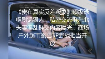 【疯狂的医生】主任医师与实习护士独处一室 “我只是帮她复习一下身体架构知识