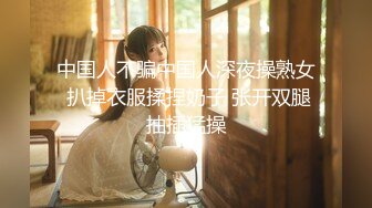 【新片速遞】葡萄牙吹水女王,骑乘上位啪啪❤️男主无套后入卖力一顿爆操火力输出，小妹好爽啊哥哥❤️叫床呻吟勾魂甜美~撸管必备！