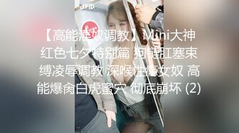    年轻气质女友朵朵 和包皮男小男友口交，很小心翼翼，慢慢给男友吃