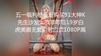 女神泄密！演员、模特于一身极品高颜女神【王馨瑶】万元福利全集，浴缸全裸露逼露屁眼抹油超大尺度 (20)