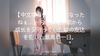 Pussy Hunter PS036 搭訕遇風俗女