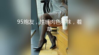 水疗馆女技师TP客户半套服务洗完澡乳推磨屁股上位骑乘摩擦舔屌