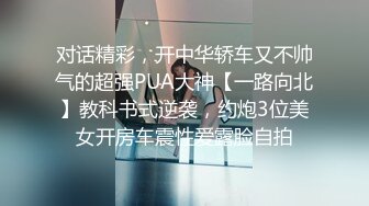 (中文字幕) [MIAA-320] 榨干肉棒超人气大屁股美容按摩一男多女的强制连射施术