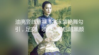 【新片速遞】  ✨【极品牛仔裤美臀女神】网传首尔健身女教练遭渣男骗炮不雅视频流出