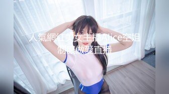  2024-10-03 星空传媒XKVP-143宝屌未老的公公下药爆操闷骚儿媳